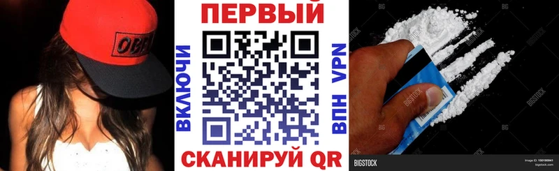 наркота  Ядрин  Амфетамин 97% 