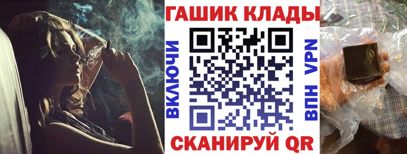 omg как зайти Ядрин Гашиш ice o lator