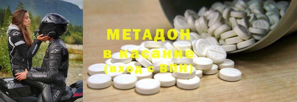 спайс Аркадак