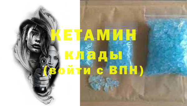 jwh Нефтекумск