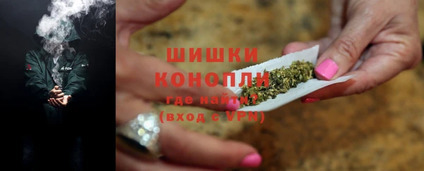 ECSTASY Арсеньев