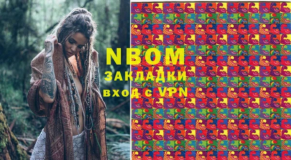 дживик Усинск