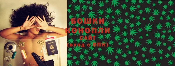 ECSTASY Арсеньев
