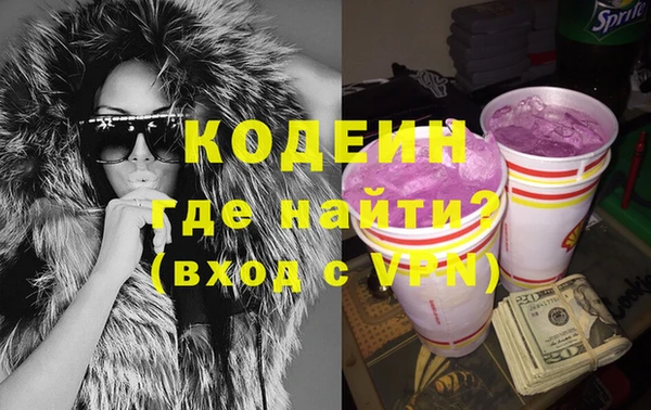 mix Нея