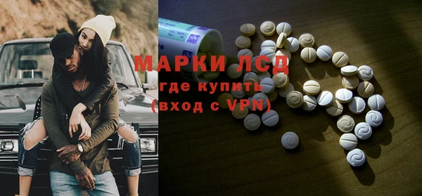 спайс Аркадак